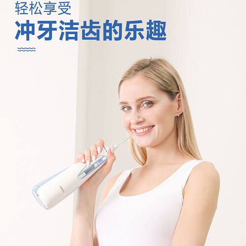 Waterpulse便携式电动冲牙器家用洗牙器水牙线牙齿清洁 V400Plus
