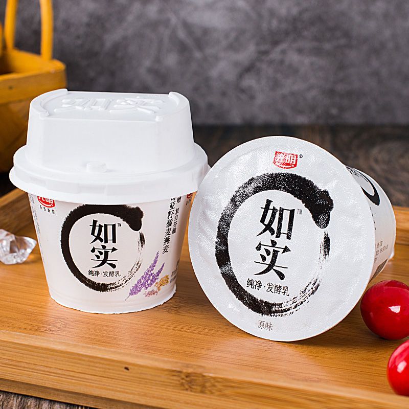 光明如实原味酸奶奇亚籽135g杯装酸奶谷物家庭营养健康早餐