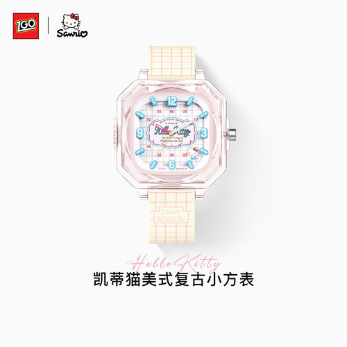 正港XHellokitty联名儿童方形手表女学生复古凯蒂猫女孩生日礼物