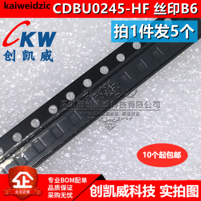 （5个）CDBU0245-HF CDBU0245肖特基二极管与整流器 DFN1608/0603