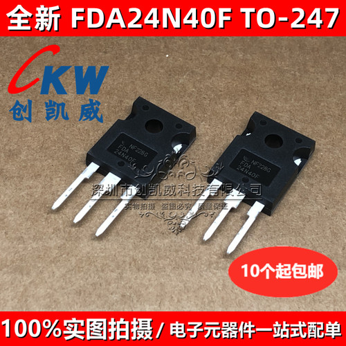 FDA24N40F TO3P FDA24N50 FDA18N50 FDA59N30 FDA16N50 FDA50N50