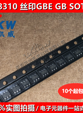 10个 RY8310 SOT23-6 RY3750 丝印GBE GB DC-DC同步降压器芯片IC