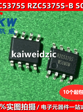 RZC5375S SD8502 SP6018E/I SY3311D U6215A U6315A SP6019I