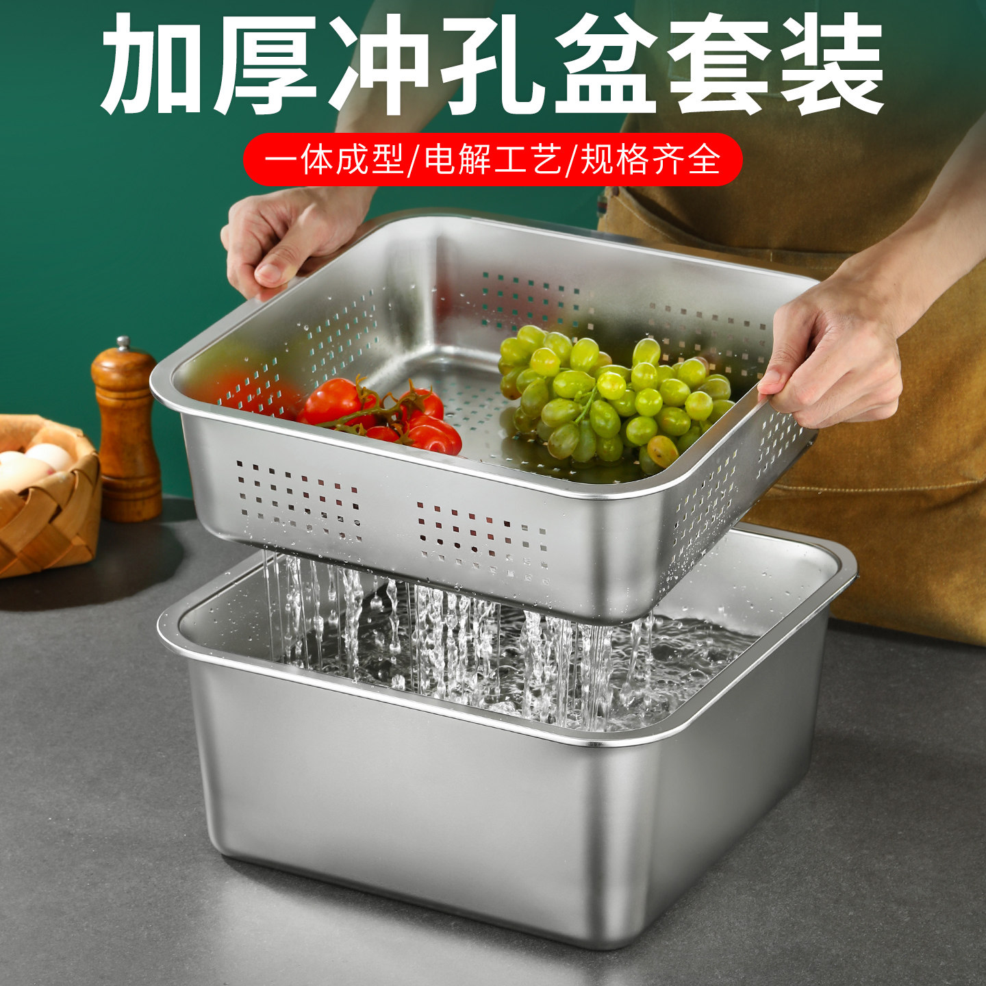 304不锈钢方盆漏盆正方形平底图片