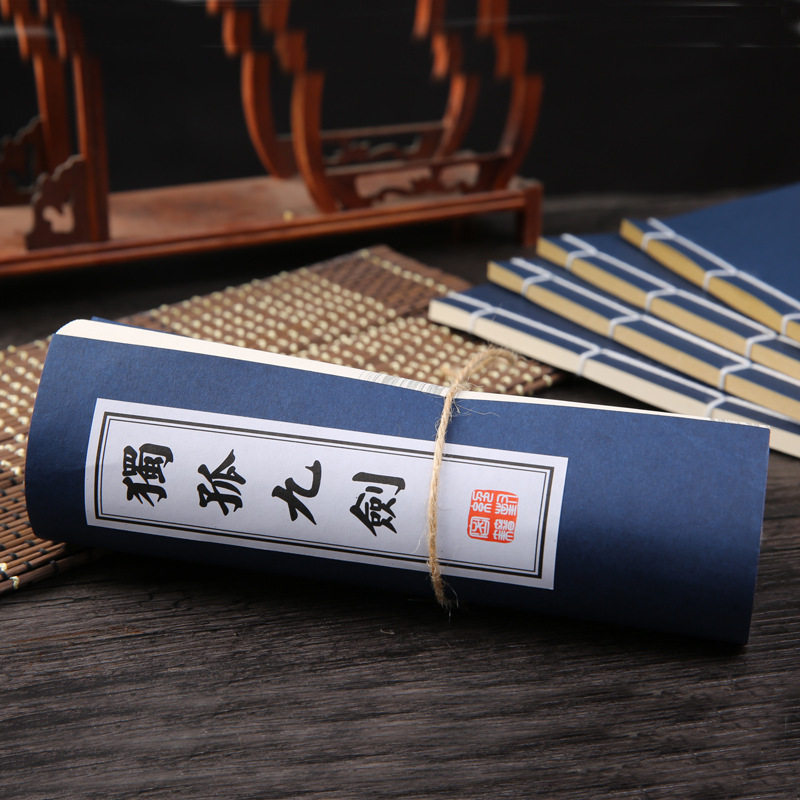 A5线装本牛皮空白白色横线竖线格笔记本葵花宝典可定制封面日记本