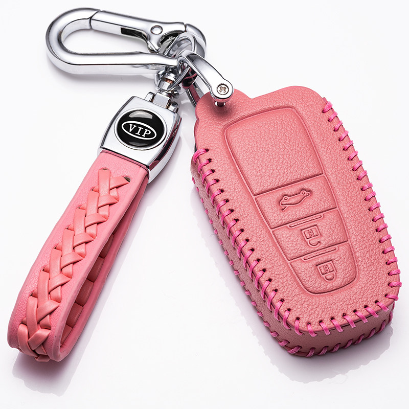 适用2023款丰田卡罗拉钥匙套雷凌凯美瑞亚洲龙锐志荣放钥匙套包扣