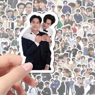 300张juniormark朱尼尔马克小王子贴纸cp他泰GMM周边物料diy贴画