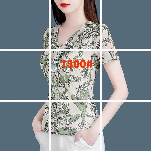 豆蔻年华1店 DZNHD1300