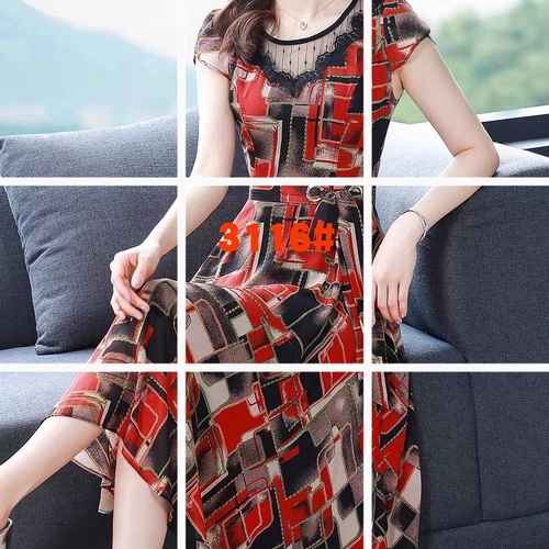 豆蔻年华1店 DZNHD3116