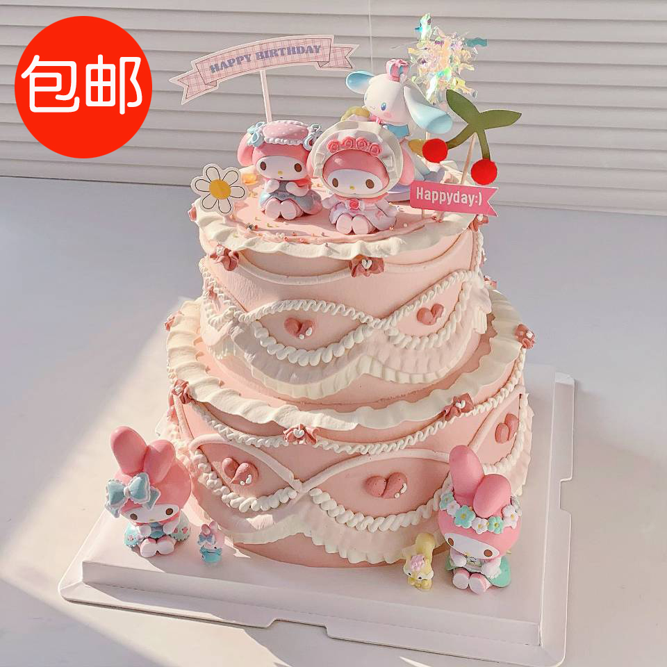 三丽鸥蛋糕装饰玉桂狗KT猫插件