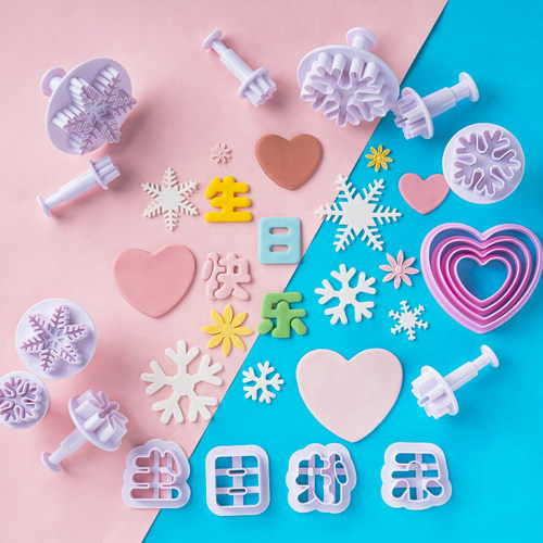 雪花爱心翻糖切模蛋糕装饰摆件