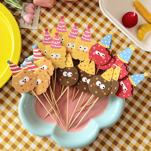 网红干派对蛋糕插件眼睛饼干插牌