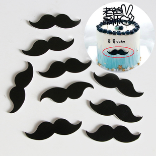 饰双面泡沫小胡子插卡 生日蛋糕装 12个装 黑胡子烘焙插牌父亲节男士
