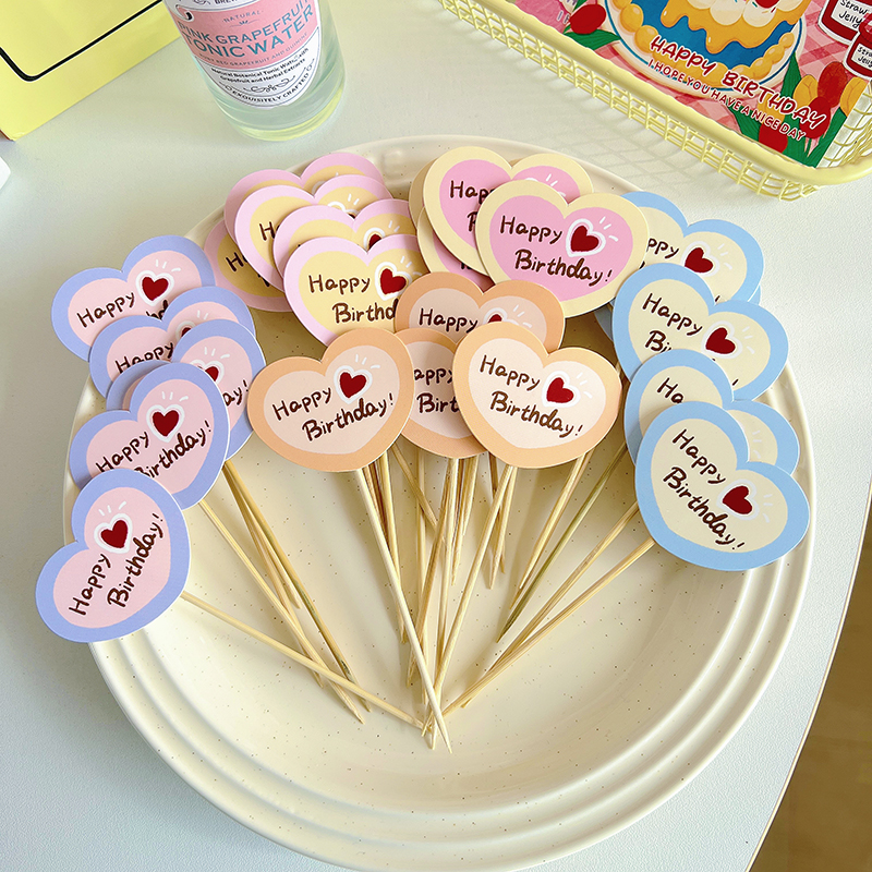 烘焙蛋糕装饰插牌生日快乐插件