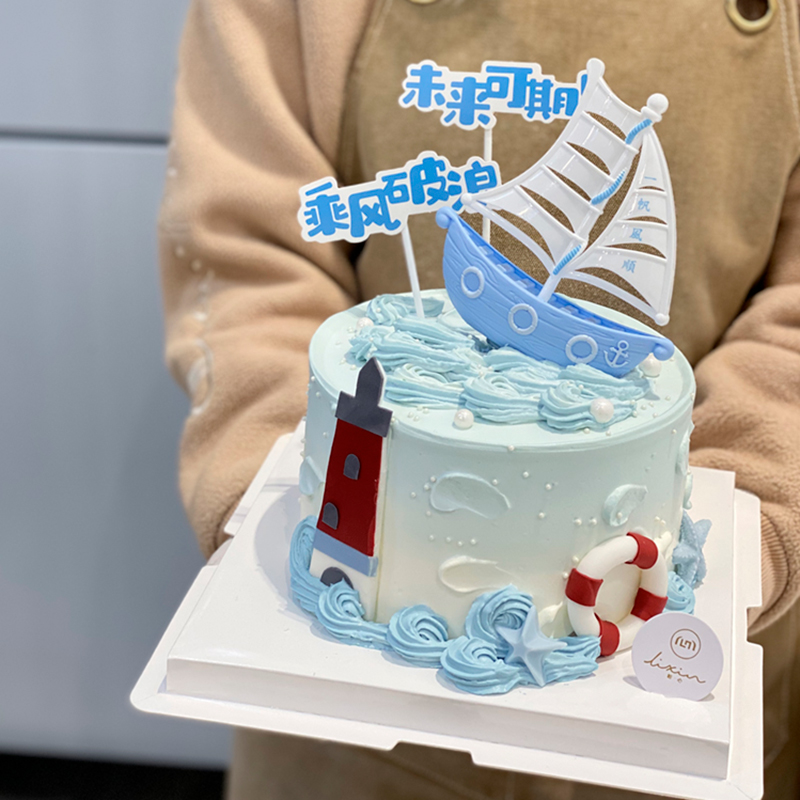 毕业季帆船摆件蛋糕装饰乘风破浪
