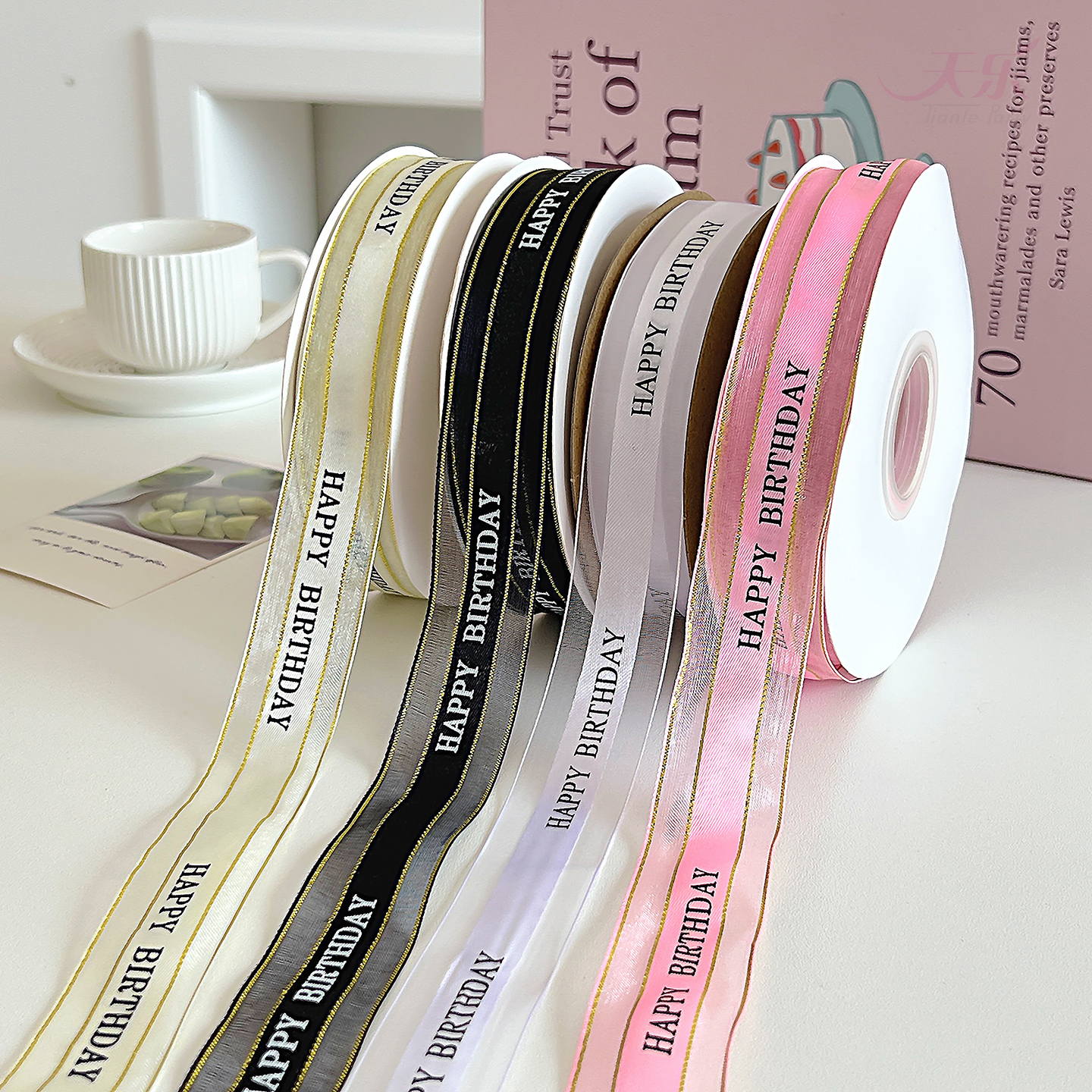 2.5cm雪纱生日快乐丝带蛋糕丝带