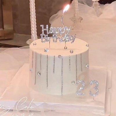 钻石数字蛋糕装饰女神生日插件