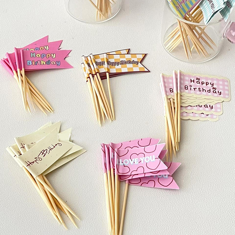 网红韩系ins风生日快乐旗子露可丽小甜品插件蛋糕装饰彩虹双面旗