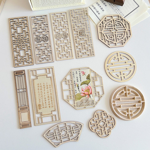 中式国风蛋糕装饰木质屏风插件