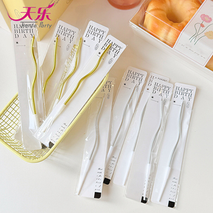 独立装曲线生日蜡烛蛋糕用银色弯曲单支儿童派对插件创意烘焙摆件