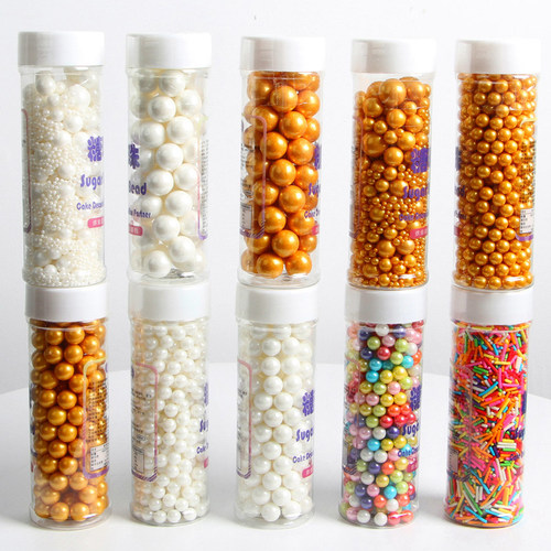 生日蛋糕烘焙装饰糖珠珍珠糖摆件