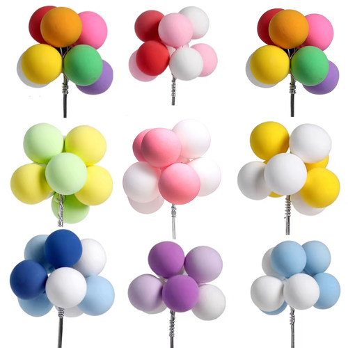 气球蛋糕装饰插件儿童派对生日