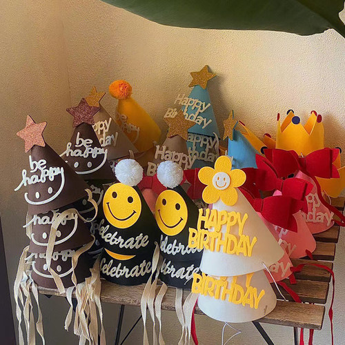 韩国小仙女神毛毡宝宝周岁生日帽