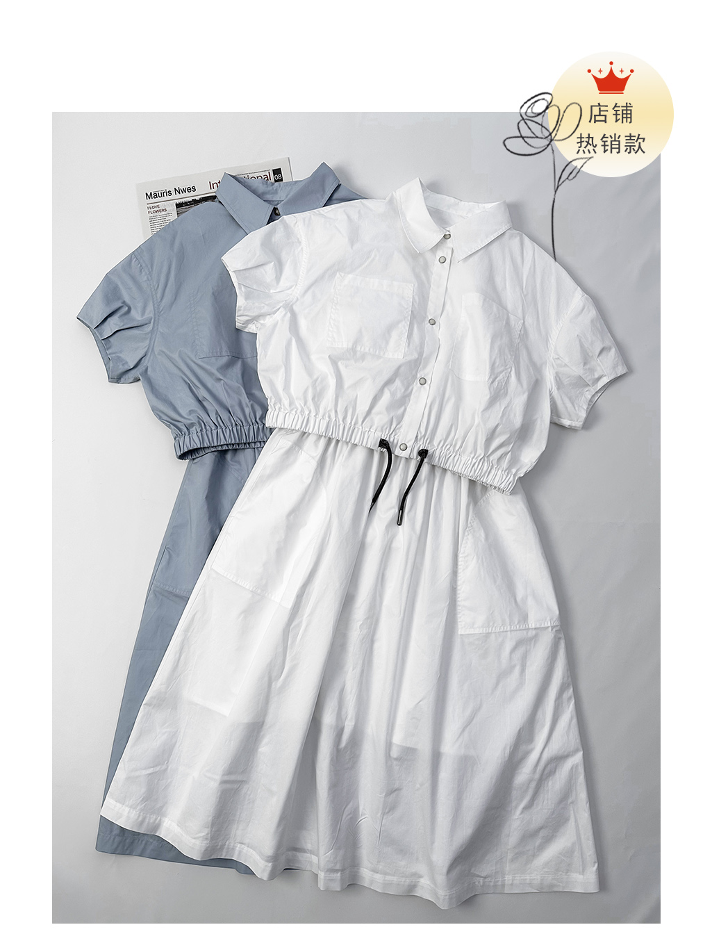 BC连衣裙一衣三穿法式氛围感