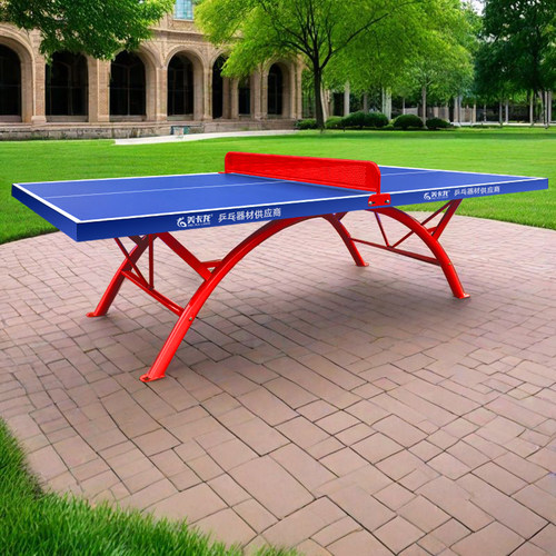 美卡龙乒乓球台标准室外防雨防晒
