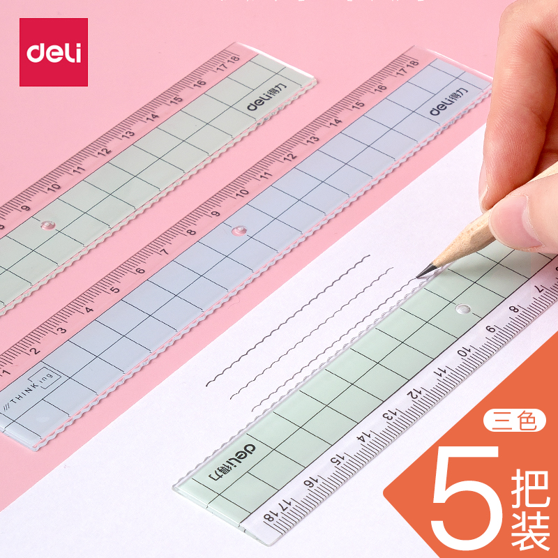 得力塑料尺子学生文具可爱儿童刻度18cm套装软尺子创意考试20小学生少女折叠透明卡通直尺ins风带波浪线15cm|ruв категории электронный словарь/электрический бумажных книг/канцелярские принадлежности, чертеж измерения товаров, все виды правителя/треугольник - от Buy2taobao.com для оказания профессиональной услуги покупки агента Taobao