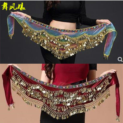 肚皮舞腰链臀巾新款印度舞腰巾广场舞腰带女钻超重超响初学者腰封