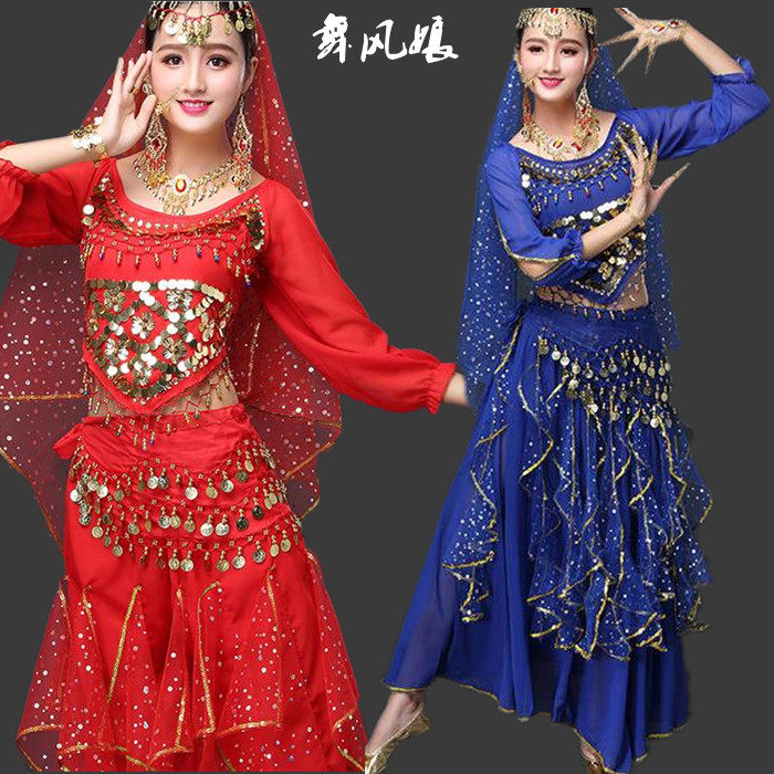 印度民族舞女装成人高档新疆舞秧歌表演服新款肚皮舞印度舞蹈服装