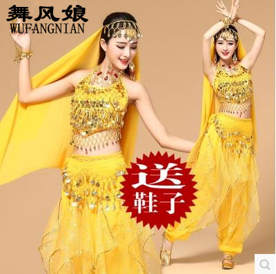 肚皮舞练功服2020新款印度舞蹈服表演服成人女埃及舞高档练习套装