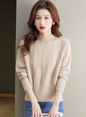 半高领别致提花针织毛衣女秋冬