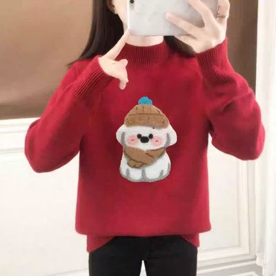 本命年红色半高领针织毛衣女秋冬慵懒风卡通小狗时尚软糯宽松上衣