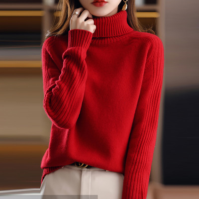 红色高领针织毛衣女套头秋冬慵懒风软糯宽松洋气百搭时尚保暖上衣