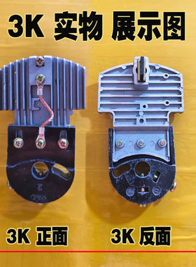 接触式调压器碳刷1K2K3K5K7K10KVA20KVA电刷TDGC2 1000 2000 3000