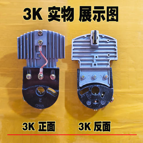 接触式调压器碳刷1K2K3K5K7K10KVA20KVA电刷TDGC2 1000 2000 3000