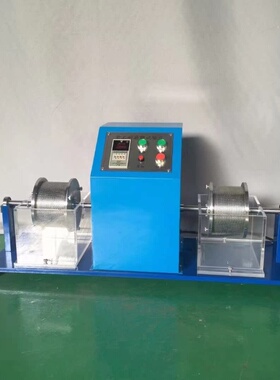 Digital Slake Durability Apparatus for Rock Permeability