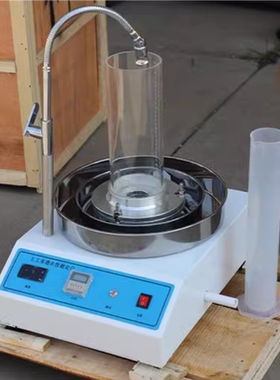 Water Permeability Tester,Fabric Hydrostatic Head Pressure