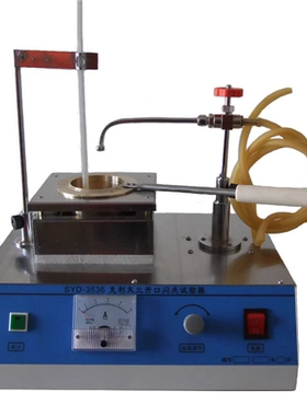 Flash Point Analyzer Cleveland Flash and Fire PointApparatus