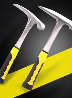 Professional Manufacture Forging Hammer Carpenter Hammer