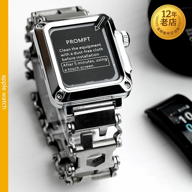 星图适苹果手表带iWatch12345678不锈钢金属陶瓷42AppleWatch44理查德45se40mm保护套壳钢化膜米勒防溅水军绿