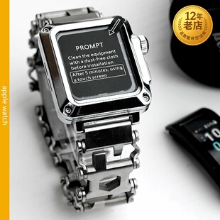 星图适苹果手表带iWatch12345678不锈钢金属陶瓷42AppleWatch44理查德45se40mm保护套壳钢化膜米勒防溅水军绿