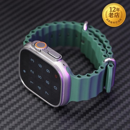 星图适用iwatchultra海洋表带