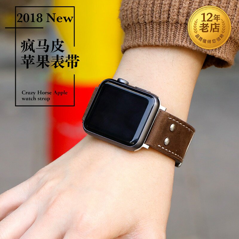 星图10代铆钉皮表带真皮apple watch表带iwatch123456789iphone46苹果38/42se智能s4配件44mm40透气ultra49