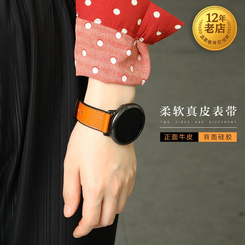 适用华为GT3/GT2 pro新款复古小牛皮头层真皮表带watch3高级手表链46mm男款运动42荣耀magic2非1原装22配件2e