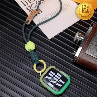 星图ultra49mm苹果手表iwatch123456789se多彩长挂绳表带挂件提手钥匙扣短保护壳45mm44防摔42套挂汽车后视镜