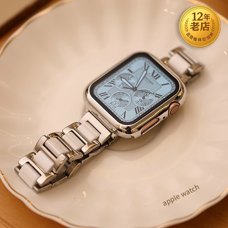 星图适用苹果陶瓷手表带applewatch钢化膜一体壳iwatch23456se7s89运动iPhone41保护套40女mm42ultra44手机45