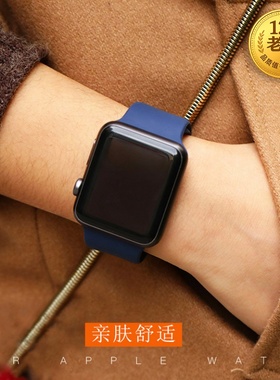 星图苹果硅胶手表带appl watch456s78910男女38mm42潮iwatch12运动44新款透气46小众11个性45se保护壳套ultra